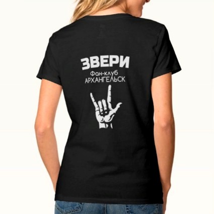 Заказать футболки для сообщества, группы, команды, концерта со своим принтом и надписью в Архангельске